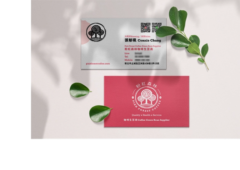 台北 粉紅森林咖啡生豆商 RWD形象官網/網站設計/平面設計/dm設計/型錄設計/展場設計 手機版(5)