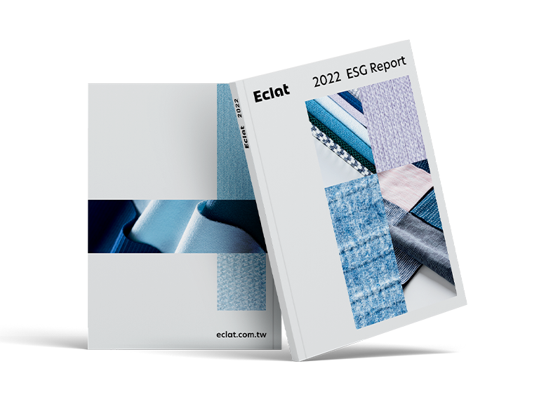 儒鴻企業 2022 ESG 永續報告書 美編排版設計 手機版(8)