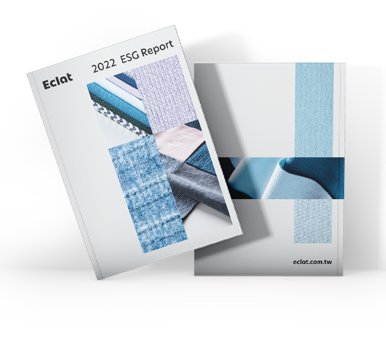儒鴻企業 2022 ESG 永續報告書 美編排版設計 手機版(1)