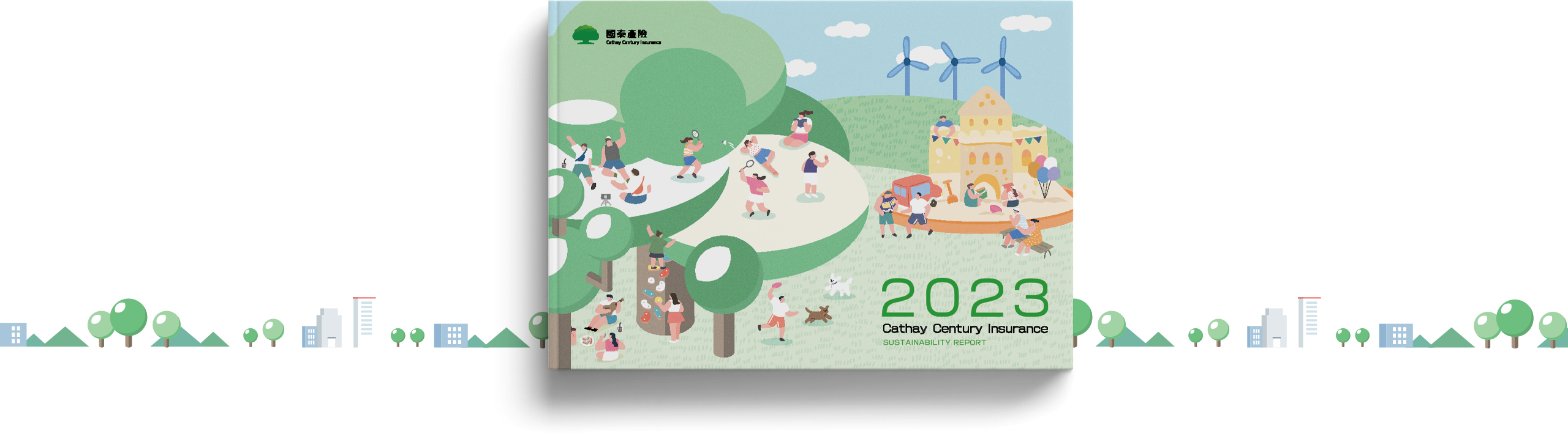 Cathay Century Insurance 2023 Sustainability Report Artistic Layout Design [書本設計/平面設計/書本印刷設計/排版設計/CSR企業社會責任報告書美編排版設計/ESG永續報告書美編排版設計/ESG永續報告書網站設計]電腦版(1)