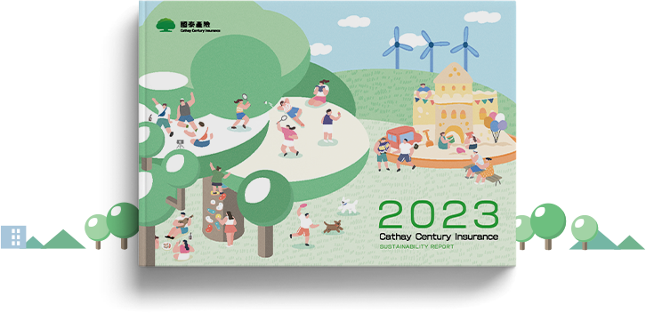 Cathay Century Insurance 2023 Sustainability Report Artistic Layout Design [書本設計/平面設計/書本印刷設計/排版設計/CSR企業社會責任報告書美編排版設計/ESG永續報告書美編排版設計/ESG永續報告書網站設計]手機版(1)