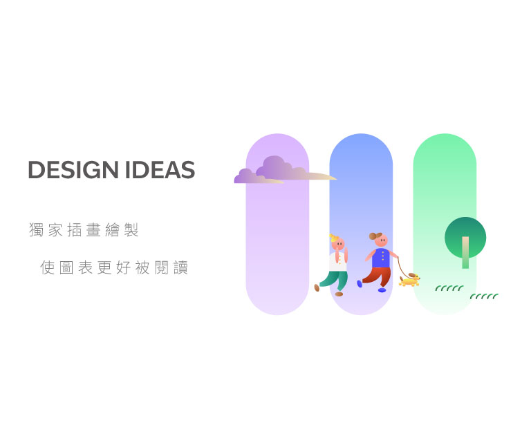 新北市住宅及都市更新中心 社會住宅標準化流程-SOP手冊 美編排版設計  [平面設計 / 品牌設計 / ci設計 / vi設計 / logo設計 / 平面設計 / 型錄設計 / 展場設計]手機版(4)