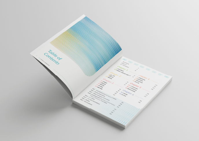 台灣玻璃 2024 ESG 永續報告書 美編排版設計 [書本設計/平面設計/書本印刷設計/排版設計/CSR企業社會責任報告書美編排版設計/ESG永續報告書美編排版設計/ESG永續報告書網站設計]手機版(1)