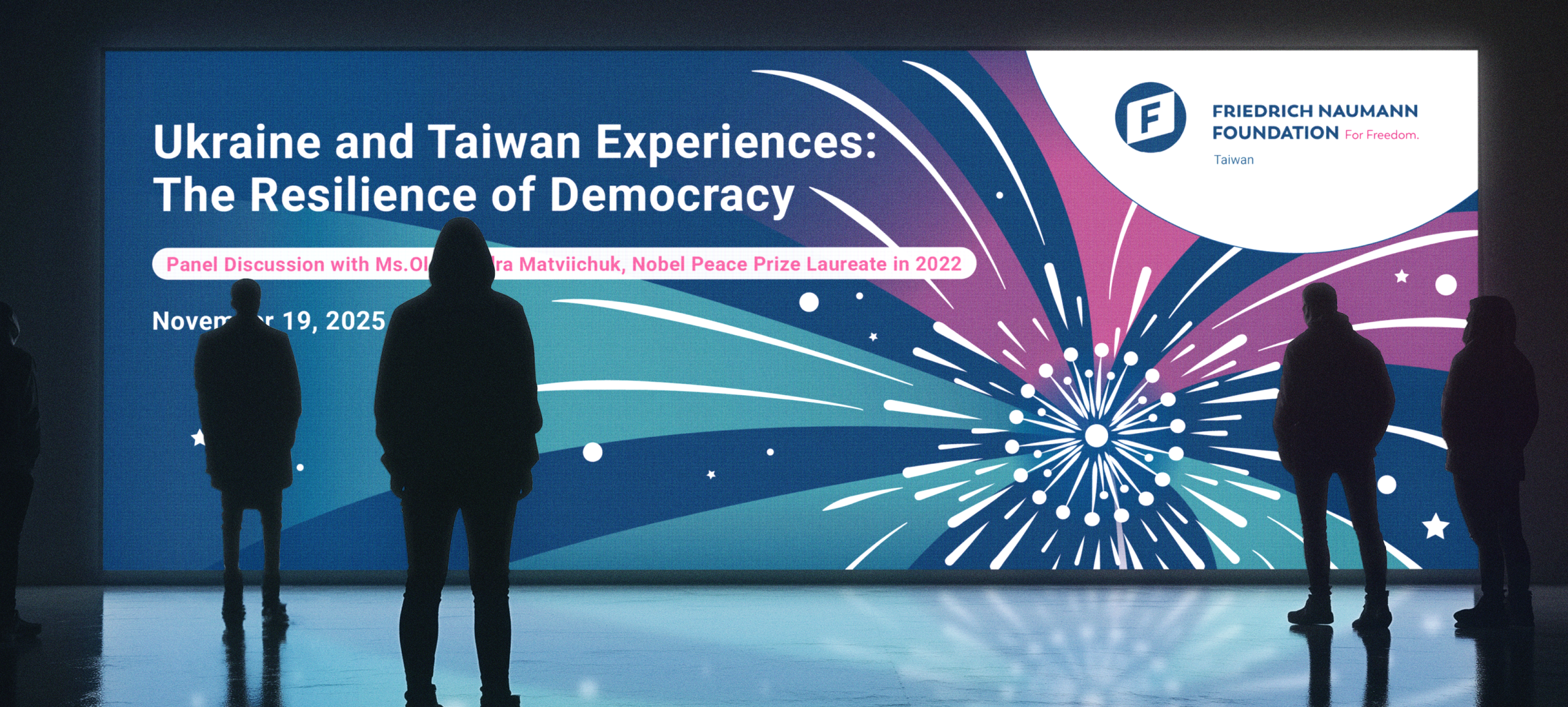 諾曼自由 活動主視覺設計 [平面設計 / 品牌設計 / ci設計 / vi設計 / logo設計 / 平面設計 / 型錄設計 / 展場設計]電腦版(4)