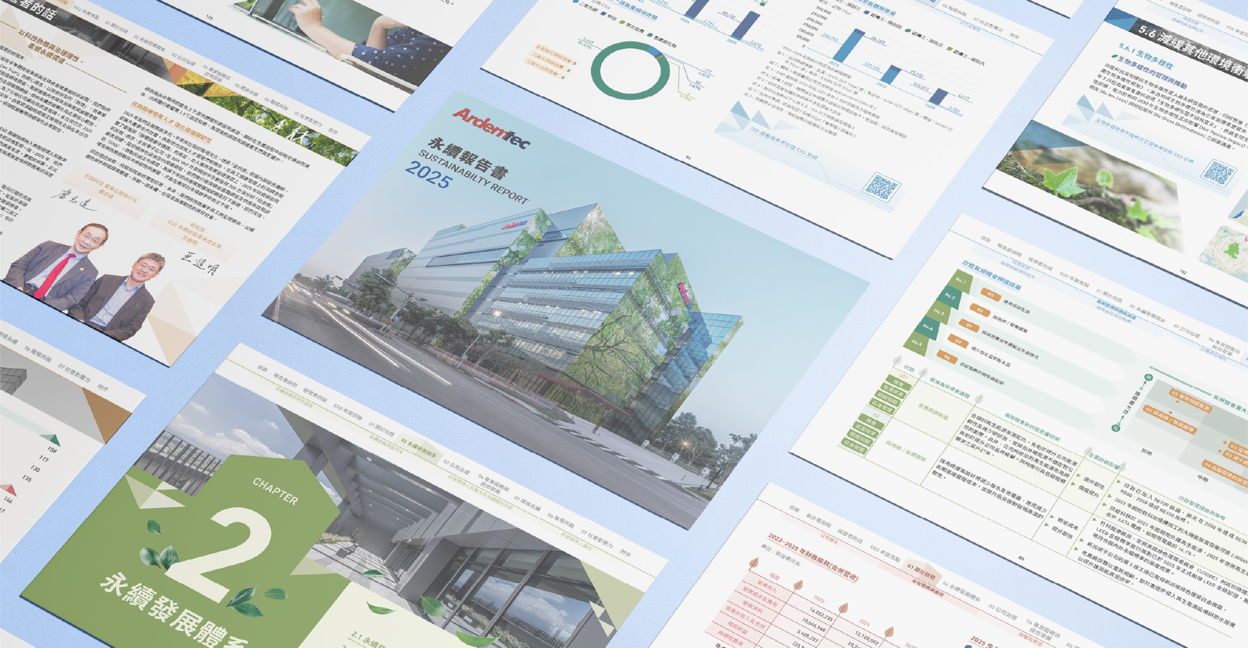 欣銓科技 2025 ESG 永續報告書 美編排版設計 [書本設計/平面設計/書本印刷設計/排版設計/CSR企業社會責任報告書美編排版設計/ESG永續報告書美編排版設計/ESG永續報告書網站設計]電腦版(1)